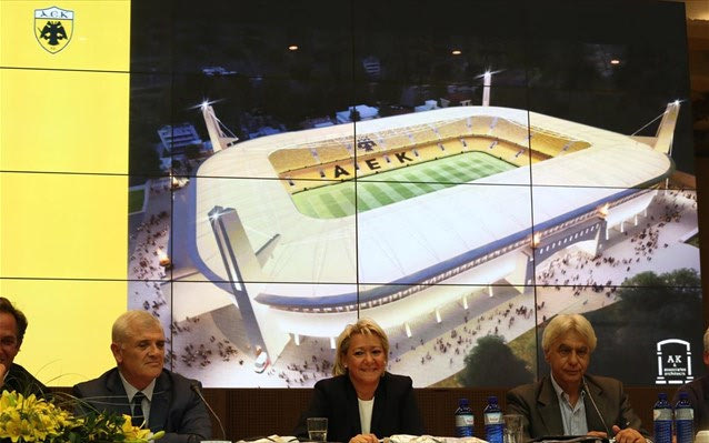 Έρχεται η πρόταση της Sportfive για την “Αγιά Σοφιά”