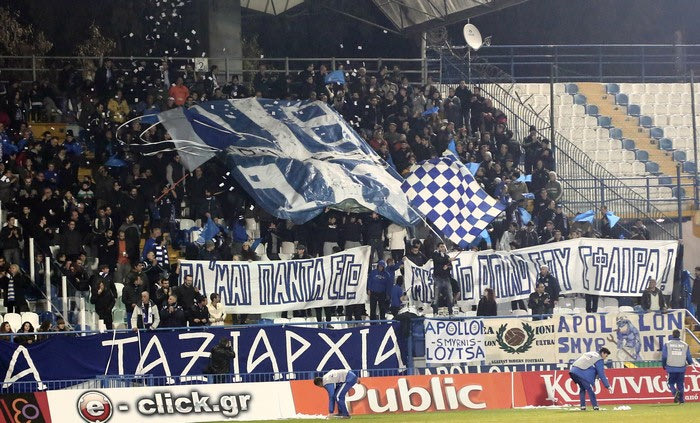 Το Σάββατο τα εισιτήρια