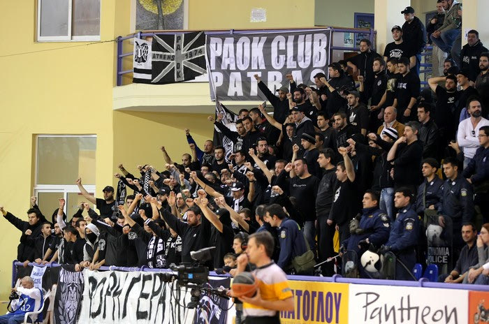 Πρόστιμο ελέω συνθημάτων
