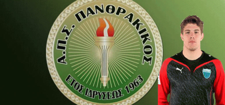 Ανακοίνωσε Πασχαλάκη ο Πανθρακικός