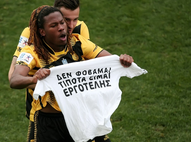 Μπαντιμπαγκά: “Καλά και δυνατά από την αρχή”