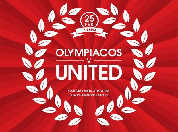 Η προϊστορία σε μία φωτογραφία