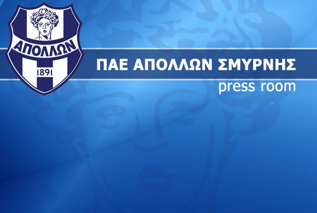 ΠΑΕ Απόλλων: “Αιτούμεθα ένα πέναλτι και μια αποβολή τουλάχιστον”