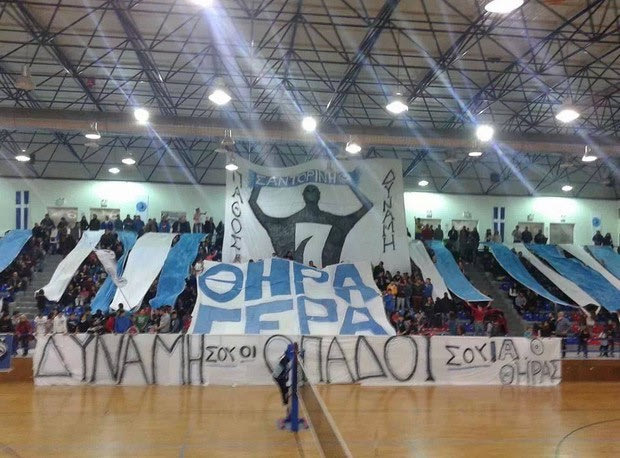 Νέο “μπαμ” με Βεργίδου η Σαντορίνη