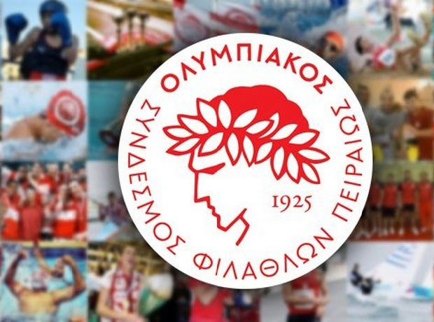 Ολυμπιακός: “Ρατσιστική συμπεριφορά της αστυνομίας”