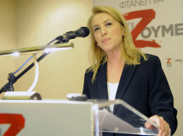 Λίγη ειλικρίνεια κ. Δούρου…