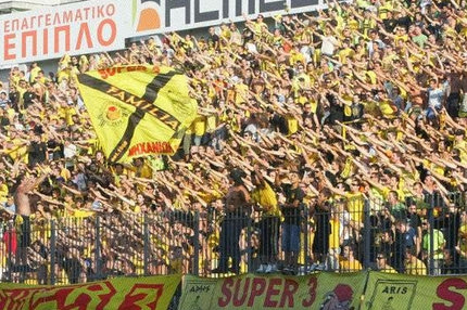 Επαφή για το άρθρο 106