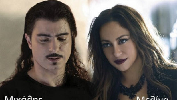 “Βραδιά αγάπης” στο Ρέθυμνο