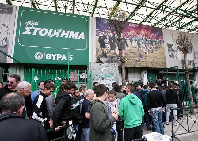 Χαμός στα εκδοτήρια του “Απόστολος Νικολαΐδης”!