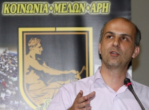 Και με την βούλα Στεφανίδης