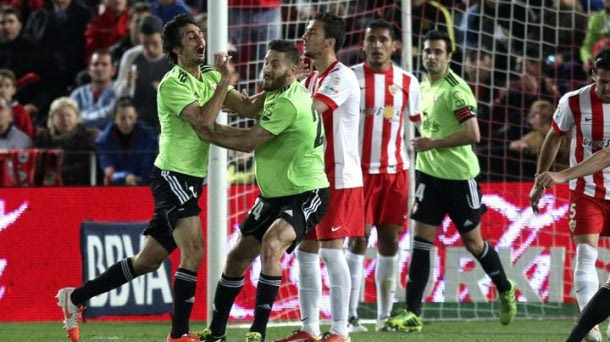 Εξάποντο η Οσασούνα