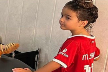 Ρονάλντο: Η κόρη του εμφανίστηκε με φανέλα της Λίβερπουλ