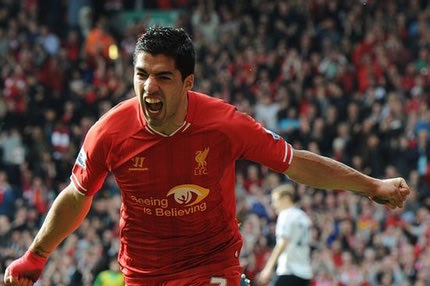 Τινάζει την μπάνκα για Σουάρες η Ρεάλ