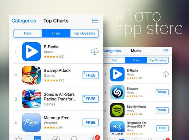Στην κορυφή του App Store η mobile εφαρμογή του E-Radio