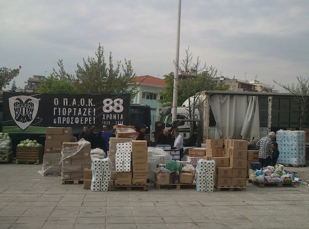 Συγκεντρώθηκαν 50 τόνοι τρόφιμα