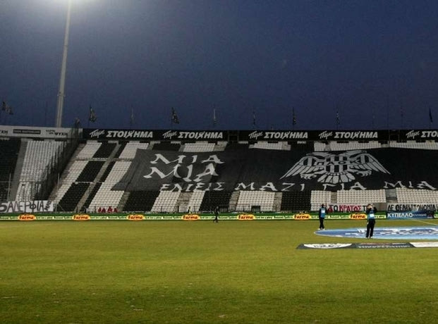 Έλεγχος της UEFA στην Τούμπα και… ικανοποίηση