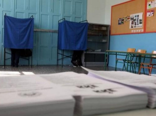Δεν υπάρχει φόβος στην ΑΕΚ