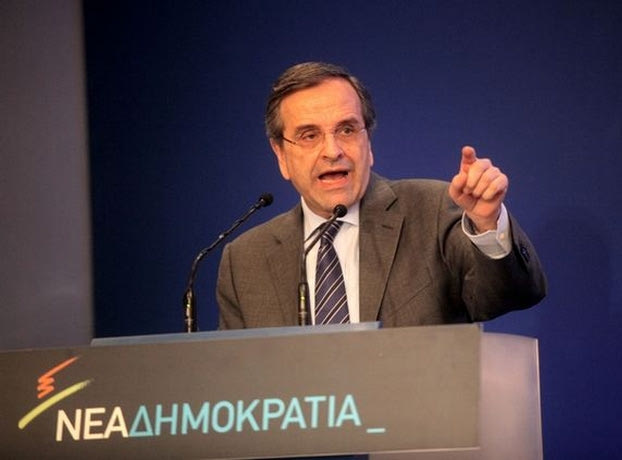 Συνάντηση με Σαμαρά