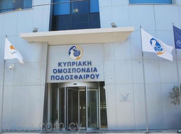 Αυστηρές ποινές για τη βία στην Κύπρο