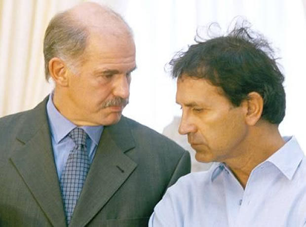 Τσιγγάνοι και επιστήμονες