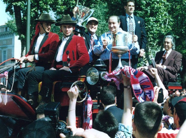 Το νταμπλ της Ατλέτικο Μαδρίτης το ’96