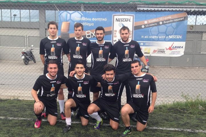 Ματσάρες στο 3ο Nescafé Frappé Students Cup