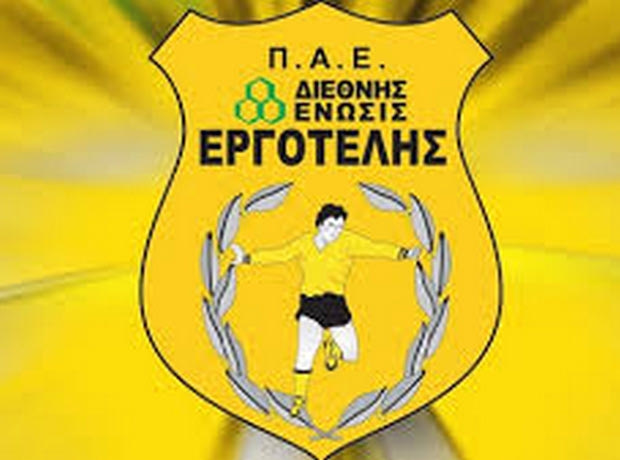 Συλλυπητήρια για Μαυράκη
