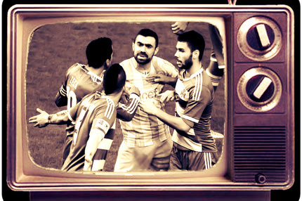 Έτσι μοιράζονται τα λεφτά στην Superleague