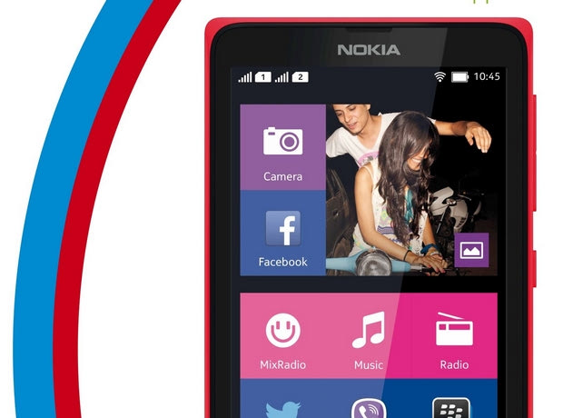 Κέρδισε ένα Nokia X DS