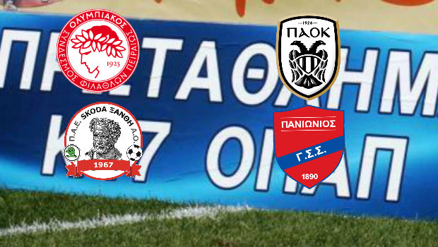 Οι ημιτελικοί της Superleague Κ17