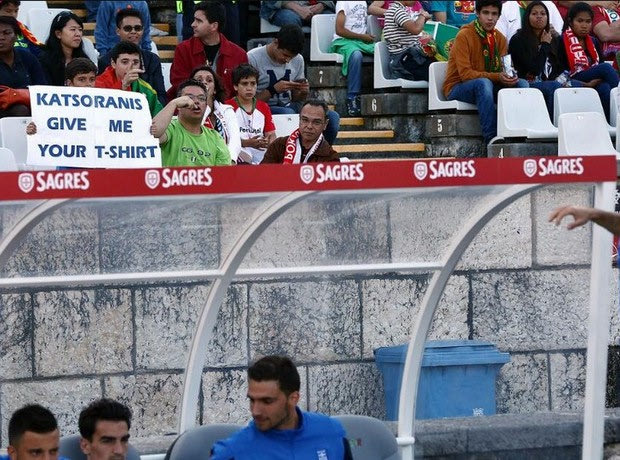 “Κατσουράνη δώσε μου τη φανέλα σου”