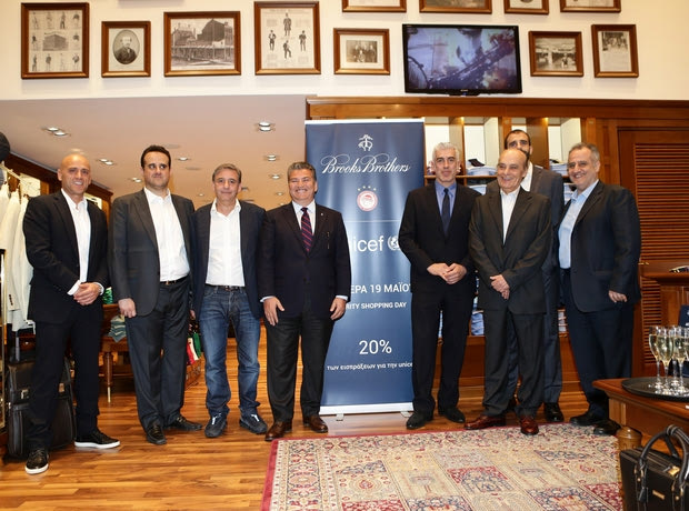 Ολυμπιακός και Brooks Brothers για την UNICEF