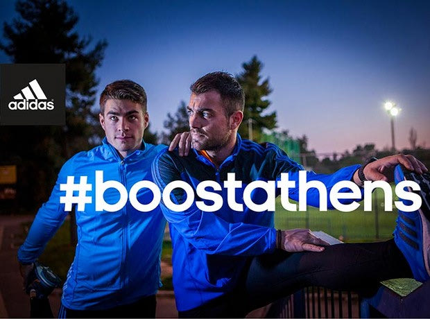 #BoostAthens