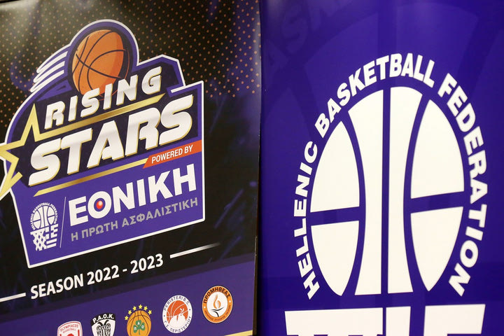 Rising Stars: Το αναλυτικό πρόγραμμα των αγώνων