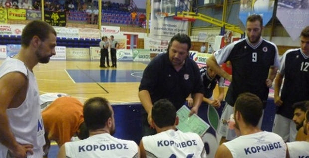 “Εκπλήρωση ενός ονείρου”