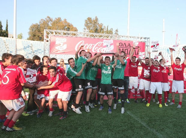 Σπουδαίο φινάλε στο Coca-Cola Cup