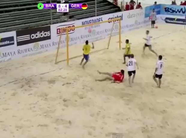 Μαγεία από την Βραζιλία!