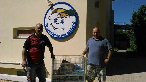 Μπλαουγκράνα με “Χαμόγελο”!