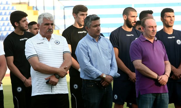 Στο Πήλιο ο Σπανός