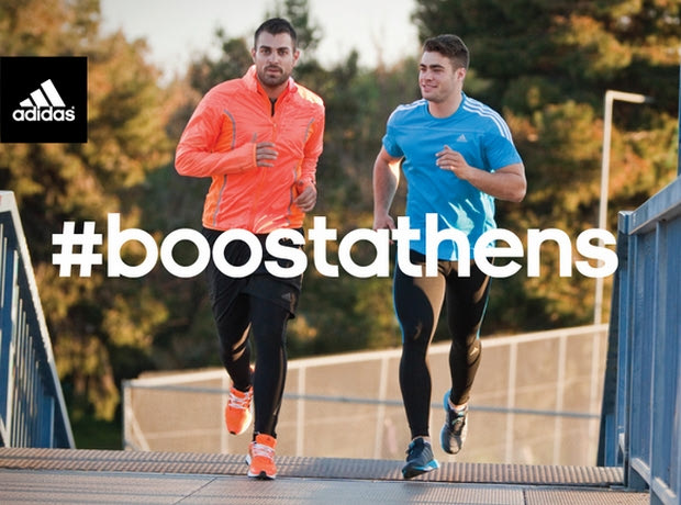Το Adidas Open Run τρέχει σε βραζιλιάνικους ρυθμούς