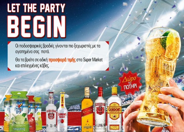 Let the Party Begin!