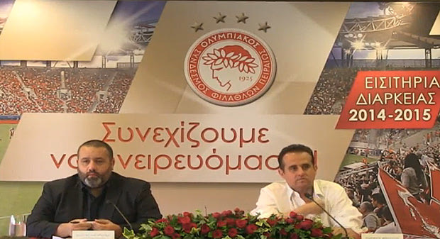 LIVEstreaming: Τα διαρκείας του Ολυμπιακού