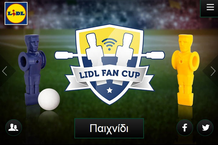 Έναρξη του Lidl Fan Cup