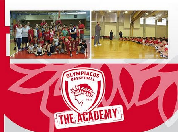 4o Red Summer Basketball Camp