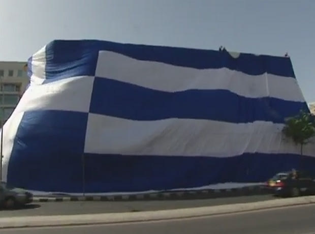 Τρέλα και στην Κύπρο με την Εθνική