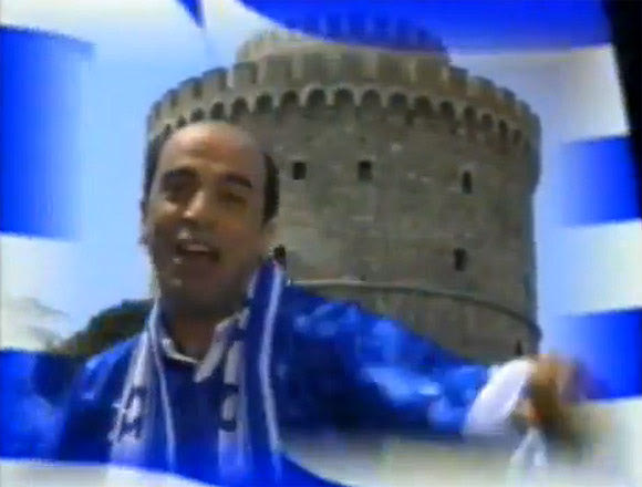 Το «συλλεκτικό» βίντεο του ΟΠΑΠ