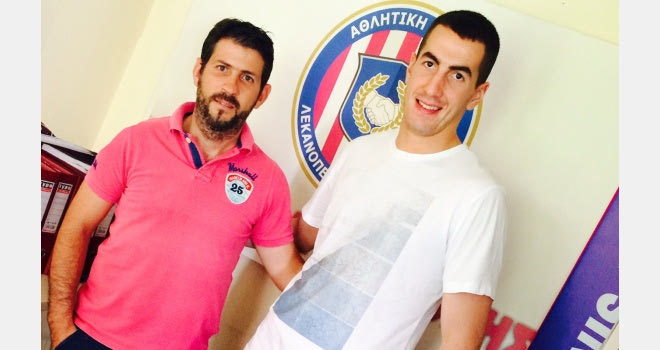 Πήρε Αλέξιτς η Καλλονή