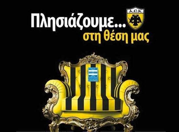 Ξεπέρασε τα 6000 διαρκείας