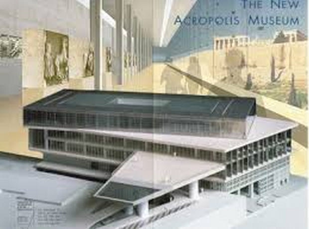 Στο Μουσείο της Ακρόπολης οι κληρώσεις