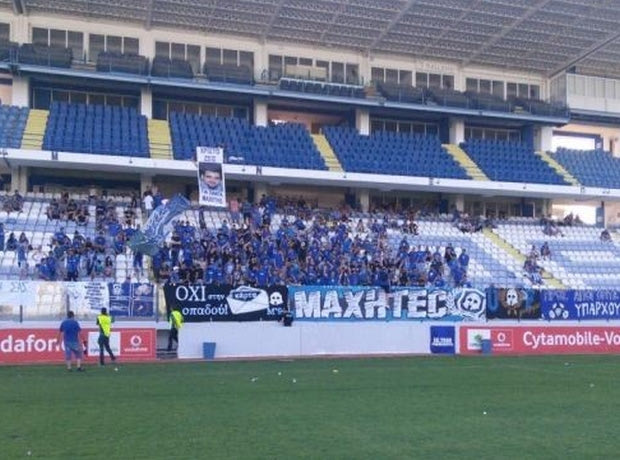 Μπούκαραν οι οπαδοί στην “πρώτη” της Ανόρθωσης